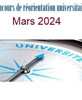 Retrait de convocation - Concours de réorientation session ( Mars 2024 )