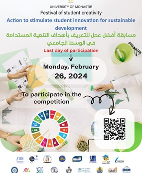 Action to stimulate student innovation for sustainable development