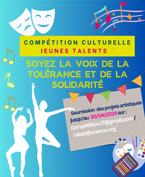 Compétition culturelle "Jeunes Talents"